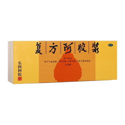 【东阿阿胶】复方阿胶浆20ml*48支/盒