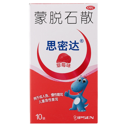 [思密达]蒙脱石散3g*10袋/盒