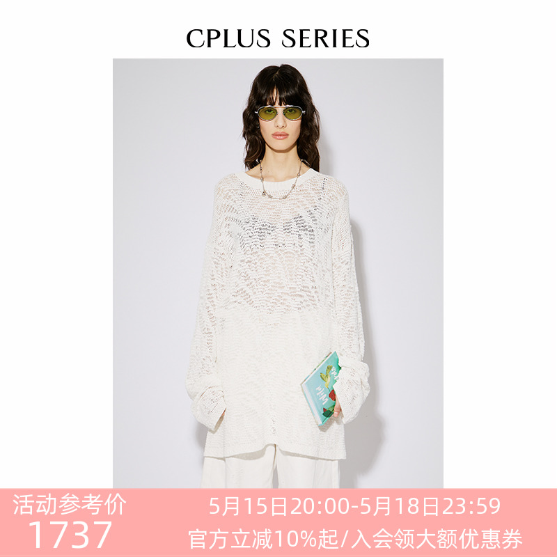 【CPLUS SERIES】24春夏新品女士白色宽松图案针织衫