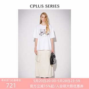 24早春新品 男女同款 CPLUS 小小抱抱熊印花短袖 T恤衫 SERIES