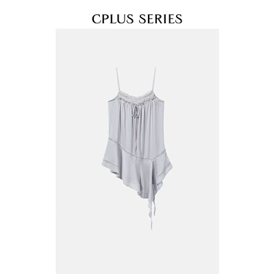 【宋茜同款】CPLUS SERIES 真丝蕾丝拼接抽绳吊带上衣少女千金