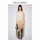 女士多层荷叶边吊带连衣裙子 SERIES 迪丽热巴同款 CPLUS