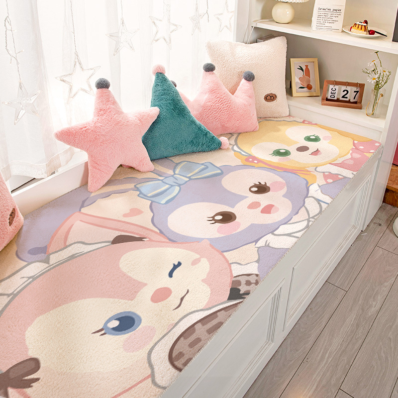 异性可定制卡通飘窗垫卧室地毯
