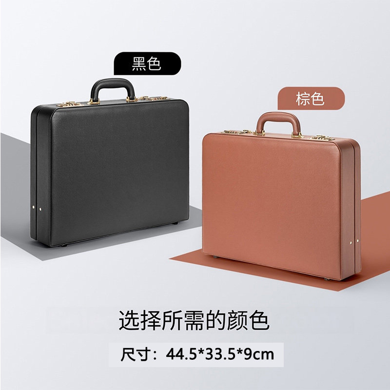 收纳包证件家用资料文件袋户口本证书多层整带锁密码收纳箱