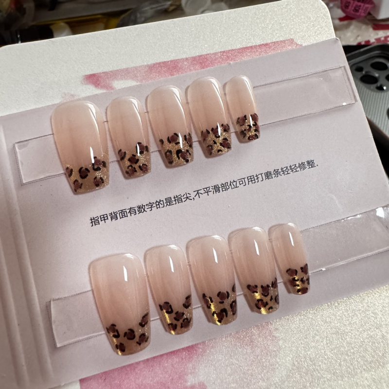 金芒豹纹法式纯手工美甲贴片假指