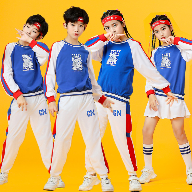 春季拉拉队儿童演出服班服小学生