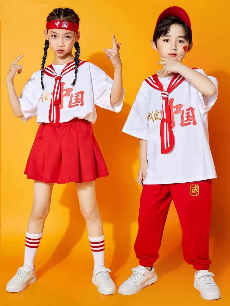 纯棉套装男女儿童演出服舞蹈服