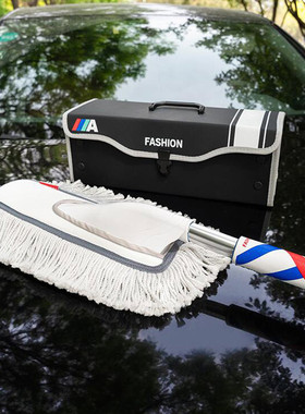 汽车擦车拖把伸缩扫灰神器车用掸子蜡拖洗车除尘刷子清洁工具套装