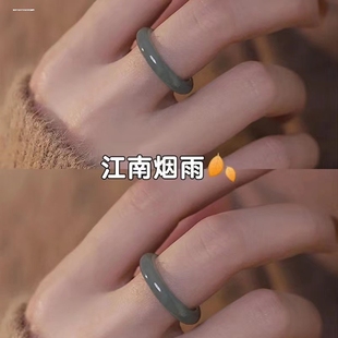 白茶清欢戒指设计感国风素圈新款古风青梅绿茶冷淡风情侣玻璃指环