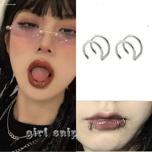 不打孔假唇钉贴唇环无洞个性欧美风格鼻钉眉钉贴万圣节鼻环唇夹