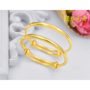 周岁宝宝手镯仿真黄金实心儿童满月百天拍照道具婴儿小孩手环礼物