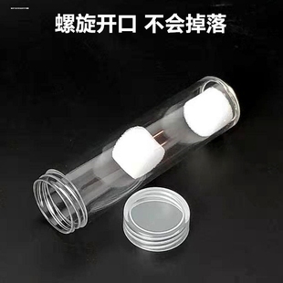 一元硬币零钱筒1块钱币便携便携式收纳筒收藏筒存钱壳保护筒 热卖