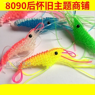 塑料绳手工编织经典 实芯候线编制女生线绳塑胶空心小时手链龙虾