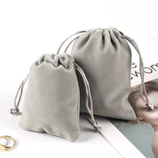 灰色高端文玩手串收纳袋绒布袋核桃手表珠宝手镯首饰袋抽绳束口袋