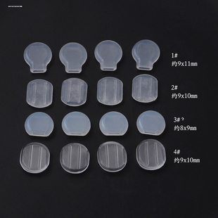 蚊香盘硅胶垫 耳夹配件保护套防滑垫螺旋耳垫垫片防痛垫耳夹软垫