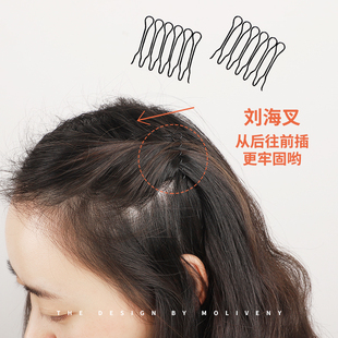 碎发插梳发夹顶夹整理固定头饰女隐形发卡成人刘海盘头发发饰