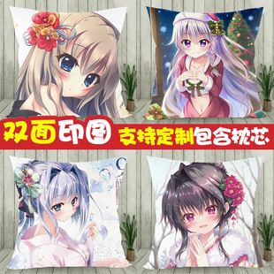 9nine抱枕定制方形毛绒抱枕周边九条都新海天香坂春风结城希亚喵