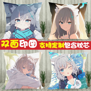 砂狼白子抱枕碧蓝档案周边游戏靠垫方形毛绒玩偶午睡枕头定制礼物