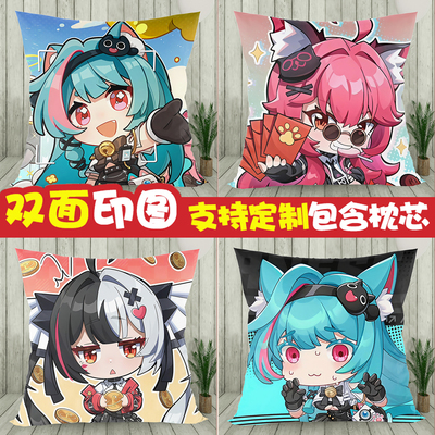 Q版异环周边抱枕玩偶薄荷娜娜莉