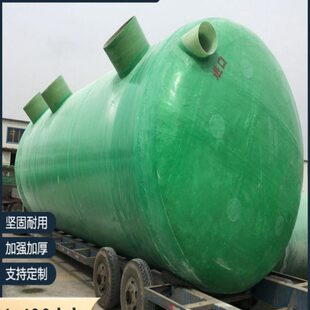 天津玻璃钢缠绕通风管道农村改厕三格化粪池沉淀池市政排水排污管