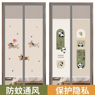 遮挡y卧室防窥隐私 磁吸纱半魔术贴免打孔通风防蚊门帘透气门夏季