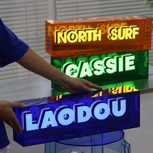 迷你发光字亚克力灯箱广告牌招牌门牌灯牌门头户外发光灯个性 制作