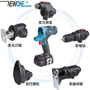 木工割电工箱家用工具车载多功能组合五金工具电钻切神器 开孔套装