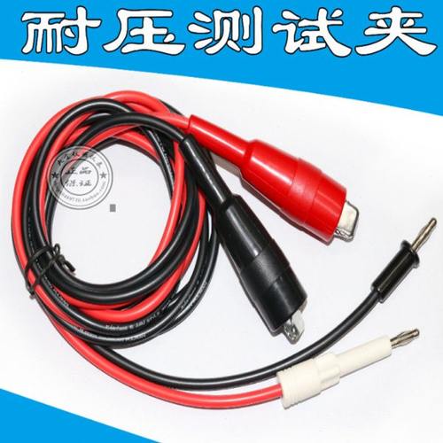 Chroma致茂耐压仪19073 19053 19032-p安规交直流绝缘耐压测试线