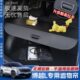 挡板汽车专用配件 伸缩式 吉利博越L后备箱隔板原厂款 遮物帘改装