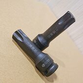 兰博基尼防盗螺丝套筒兰博基尼轮胎防盗螺丝拆卸专用工具套筒