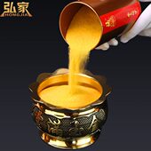 金玉明沙香炉炉灰插香专用沙家用上香填充用品金刚砂金沙香灰粉缸