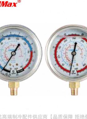 CoolMax/格美R12R22R134冷媒压力表CM-350-G-O CM-500-G-O