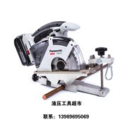 KORT铠装 电缆剥皮工具EZ45A2电缆剥皮器电缆旋转剥皮器切割机1