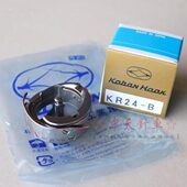 日本进口工业绣花机 梭床 KR24 佐文旋梭 梭头 原装