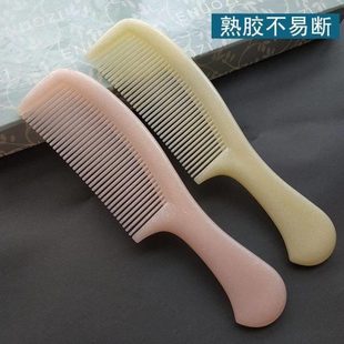 家用家断塑料女梳厂牛筋胶熟防摔大号防静电加厚梳子女梳头梳