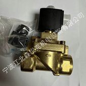放气电磁阀 适用英格索兰空压机23402670加卸载23402662 22494371