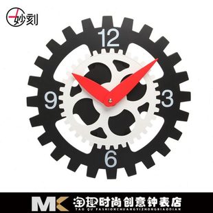 妙刻创意个性 机械复古时钟客厅卧室挂墙钟表 齿轮时钟现代简约时尚