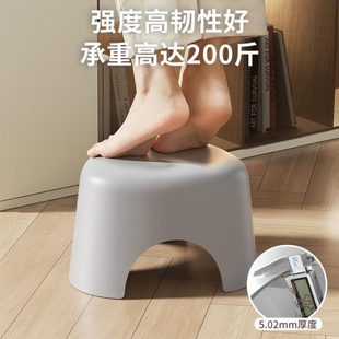 凳儿童浴室塑料小矮凳小凳子防滑可家用小板凳加厚 叠放客厅换鞋