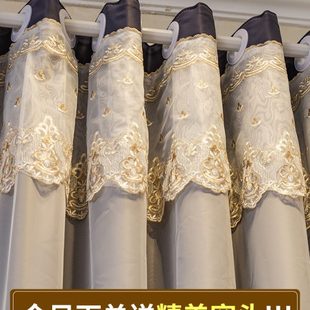 年卧室少女2022简欧遮光免打孔防晒布纱双层窗帘隔热一体客厅新款