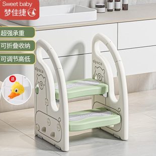 踩洗宝宝楼梯垫脚凳洗漱台婴幼儿凳儿童洗脸手梯子增高脚踏台阶凳