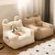 casual Cute Mini sofa sofa可爱懒人沙发迷你休闲沙发 Lazy