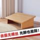 桌下脚踏凳防翘二郎腿神器踩脚凳倾斜垫脚板办公室踮脚台搁脚凳子