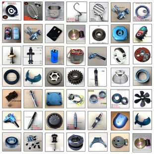 恒朕力哥B20打蛋机齿轮搅拌轴桶拍勾球蜗轮轴盖开关电容升降手轮