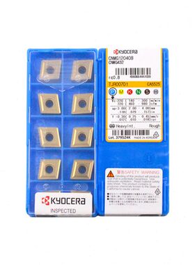 京瓷数控刀片CNMG120408 120404-HQ CA5525/TN60/PR1125 1535