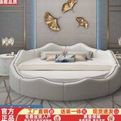 圆床双人床主卧高端婚床情侣快乐床轻奢现代简约酒店电动圆形皮床