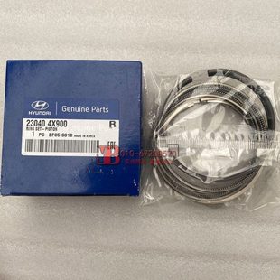 3.5活塞环活塞组件大修件特拉卡活塞全新 2.9 华泰特拉卡2.4 2.5