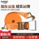 晟雕汽车捆绑带5cm宽 货车拉紧带收紧器固定使用棘轮捆绑带