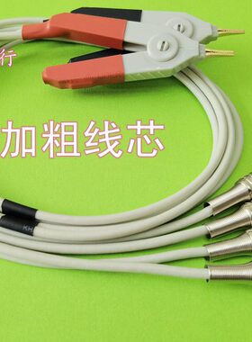LCR测试夹电桥线.开尔文四端夹具.金科JK2817C/B.2811D.2810.2812
