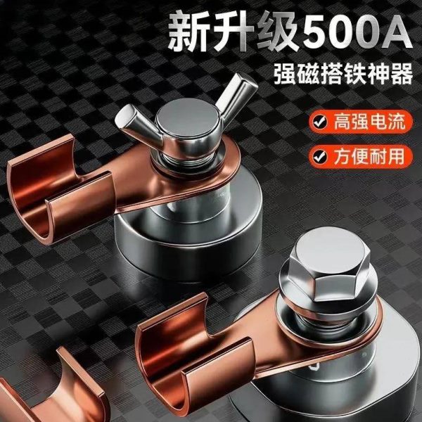 惊爆价】手动电焊机烂线工具焊接地搭钳烧神器不强磁强焊机铁线地