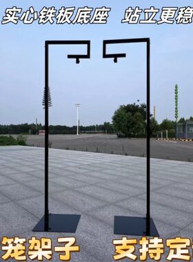 婚庆中式铁艺灯笼架子弯钩宫灯路引舞台装饰典礼新款升降定制摆件